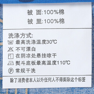 水星家纺 床上四件套纯棉 全棉儿童卡通套件用品床单被罩被套 成龙纪 宿舍学生单人1.2米床