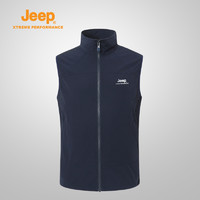 Jeep/吉普 春夏男户外开衫运动外套无袖舒适夹克背心