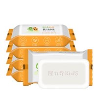 隆力奇KIDS婴儿洗衣皂 120g*6块 *2件