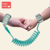 babycare 防走失带牵引绳 *2件 +凑单品