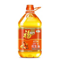 福临门 压榨一级 花生油 5.436L *2件