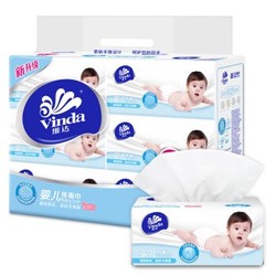 维达（Vinda） 抽纸 婴儿绵柔3层150抽软抽*6包（中规格）*5件 *5件+凑单品