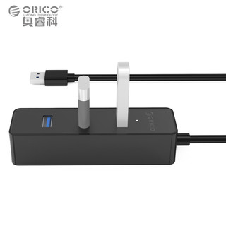 ORICO 奥睿科 分线器一拖四USB3.0集线器HUB笔记本电脑多接口USB扩展器