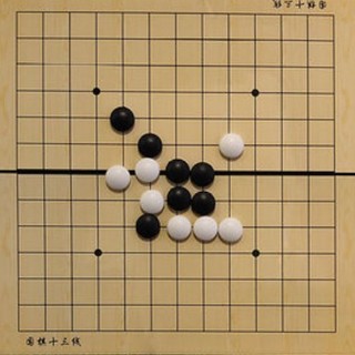 匠趣 501834 儿童五子棋