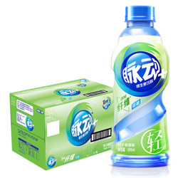 脉动（Mizone）脉动+竹子青提味 维生素功能饮料 添加纤维 低糖600ml*15瓶整箱装