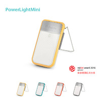 Biolite 小营灯 充电Powerlight Mini