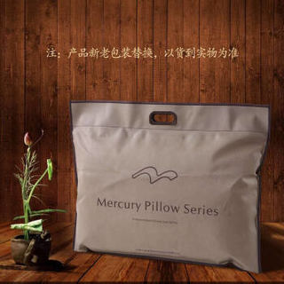 MERCURY 水星家纺 PA508P01 荞麦壳两用枕 (白色、一只装、48*74cm、荞麦壳枕)