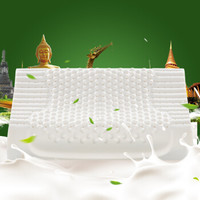 乐扣乐扣（LOCK&LOCK）泰国进口乳胶枕头 橡胶枕芯 儿童乳胶枕头  低枕粉色条纹