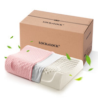 LOCK&LOCK 乐扣乐扣 泰国乳胶枕 (浅粉色、50*30*9cm、一只装、单人、乳胶枕)