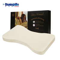 Dunlopillo 邓禄普 斯图姿 天然乳胶枕呵护颈椎枕头 (白色、单人、39*60cm、一只装)