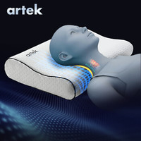 ARTEK 101935010001 纯白记忆枕 (纯白色、单人、60*40*11*9CM、一只装、高低枕)
