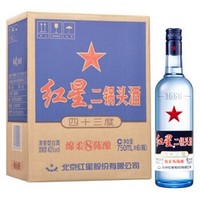 红星 蓝瓶二锅头 绵柔8陈酿 清香型 43度 750ml*6瓶 