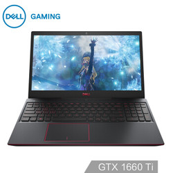 DELL 戴尔 游匣 G3 PRO 15.6英寸游戏本 (i7-9750H、8G、512G、GTX1660Ti MQ、144Hz、72%NTSC)