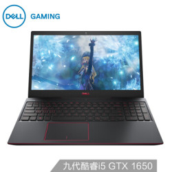 DELL 戴尔 游匣 G3 15.6英寸笔记本电脑 (i5-9300H、8GB、128GB+1TB、GTX1650)