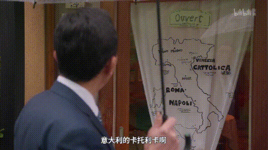 跟着井叔去旅行—孤独美食家中的好吃店们（中）