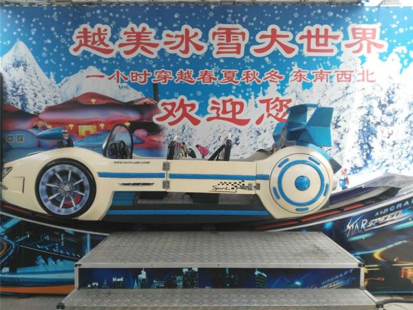 来广州看雪，大型室内飘雪乐园！越美冰雪大世界