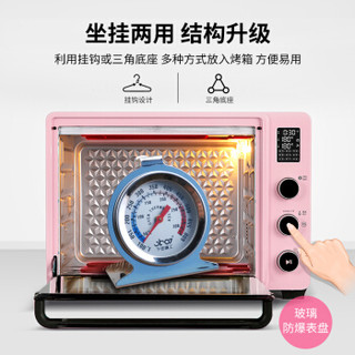 千团精工 指针式烤箱温度计 可直接放入烤箱使用