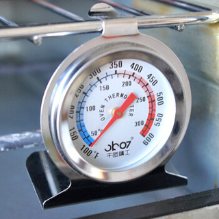 千团精工 指针式烤箱温度计 可直接放入烤箱使用
