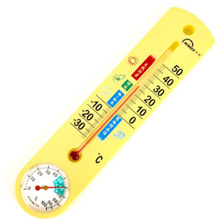 明高室内外温湿度计G337/温度计/湿度计/多功能温度，湿度测量