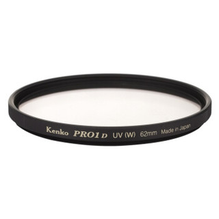 Kenko 肯高 PROID UV 62mm 滤色镜