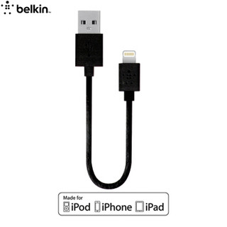 贝尔金（BELKIN）苹果MFI认证 Lightning接口充电线 适用于iPhoneXs Max/XR/X/8/7/iPad Pro 黑色 15厘米