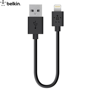 贝尔金（BELKIN）苹果MFI认证 Lightning接口充电线 适用于iPhoneXs Max/XR/X/8/7/iPad Pro 黑色 15厘米