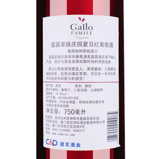 Gallo 嘉露 夏日红葡萄酒 750ml