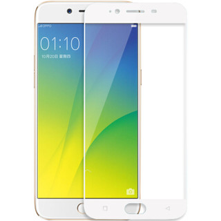 KOLA OPPO R9s钢化膜 全屏覆盖钢化膜手机保护贴膜 5.5英寸屏 白色