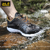 Jack Wolfskin 狼爪 户外溯溪鞋