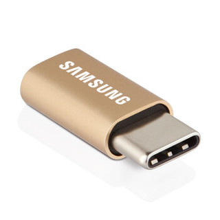 三星（SAMSUNG）Micro USB转Type-C转接头 安卓数据线转换器 支持三星快速充电 铝合金