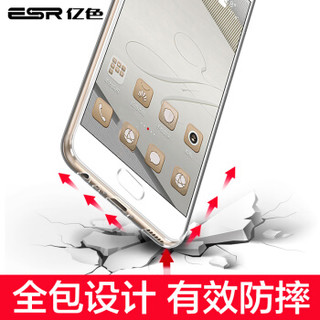 亿色（ESR）华为 P10 Plus 手机壳/保护套 透明硅胶防摔软壳 华为p10plus手机壳零感-啫喱白（无防尘塞）