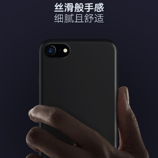 毕亚兹(BIAZE) 苹果6/6S手机壳 iPhone6/6S保护套 全包防摔磨砂外壳 质感磨砂系列 JK122-黑色