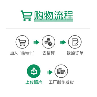 富士（FUJIFILM） 定制企鹅照片书 6英寸正方形 30页 绒面冲印(下单后前往“我的订单”上传照片) 宝宝日记