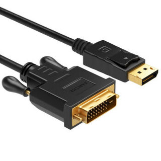 山泽(SAMZHE)DP公转DVI转接线 DisplayPort转dvi公对公转换头 电脑电视视频连接线  黑色3米ZJX-11