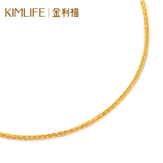 KIMLIFE 金利福 F00144 黄金项链 5.6-5.7g 45cm