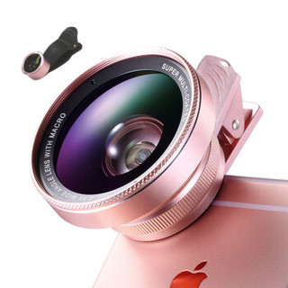 KYOTSU景胜 手机镜头 广角微距鱼眼58mm三合一 苹果iphone华为小米通用自拍单反外置摄像头玫瑰金