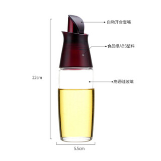 SIMELO（施美乐）首尔风情玻璃调料瓶瑞典翻盖油壶300ML(咖色)