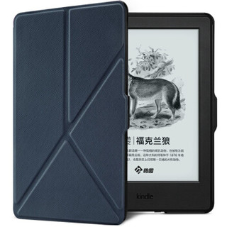 柏图 适配Kindle 558版保护套/壳 全新Kindle电子书休眠皮套 折叠支架系列 湛蓝色