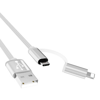 毕亚兹 苹果数据线Xs Max/XR手机快充充电器线USB电源线1米 K2二合一银 支持华为小米iPhoneX/8/7P/6 ipad