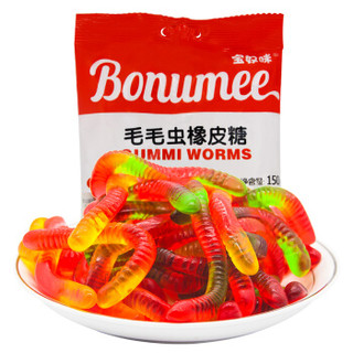 Bonumee 宝奴咪 毛毛虫橡皮糖 150g 袋装