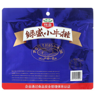 绿盛 休闲零食 肉干肉脯 独立小包装 办公室零食 小牛排（黑胡椒味）40g/袋