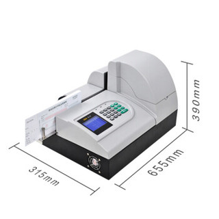 惠朗（huilang）HL2010F10A全智能自动支票打字机单张多张快速打印 高效支票打印机