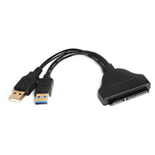 三堡（SANBAO）SK-20P USB 3.0转SATA 22 Pin 2.5硬盘连接线 带USB辅助供电 兼容2.0接口