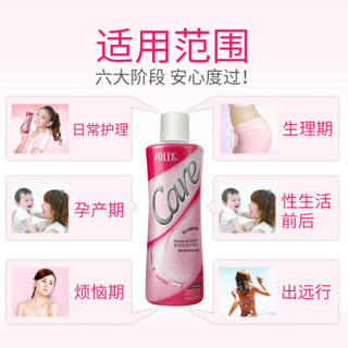 娇妍（JOLLy） 护理液 护理液情侣装(女性护理液220ml+男士护理液220ml) 私处洗液 私处清洁（新老包装随机）