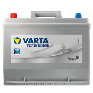 瓦尔塔(VARTA)汽车电瓶蓄电池银标90D26 12V 雷克萨斯RX350/CT/ES/GS/IS/LS 以旧换新 上门安装