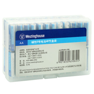 西屋（Westinghouse）碱性电池 干电池 LR6/AA/5号 电池 48节 鼠标/血压计/血糖仪/玩具/指纹锁