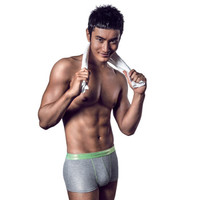 COSMOESQUIRE 都市锋尚 男士内裤3条装无痕舒适平角内裤4K5401蓝/蓝/灰XL (蓝色、XL、平角裤、粘纤、氨纶)