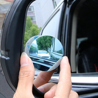 KOOLIFE 汽车后视镜小圆镜倒车镜小圆镜360度高清可调节广角镜反光镜无边框圆形5.1cm去盲点盲区辅助镜 蓝镜