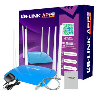 必联（B-LINK）BL-WR4000 300Mbps家用高速穿墙智能无线路由器 APP远程管理 微信防蹭网 信号可调（1+2口）