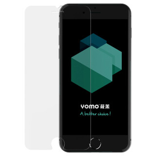 YOMO iPhone8plus/7 Plus/6s Plus钢化膜 苹果8plus/7Plus/6s Plus手机膜 高清玻璃手机贴膜